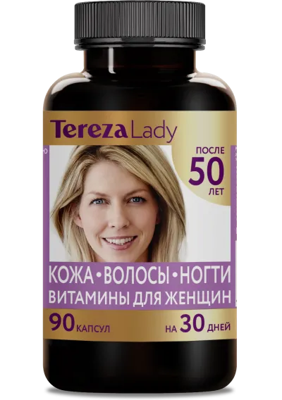 Комплекс витаминов «Кожа, волосы, ногти»